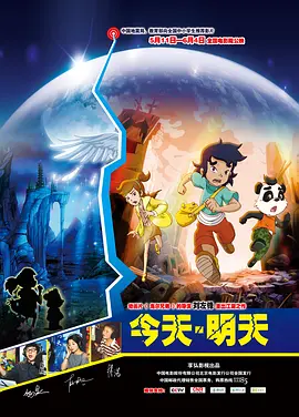 国产91精品福利在线观看